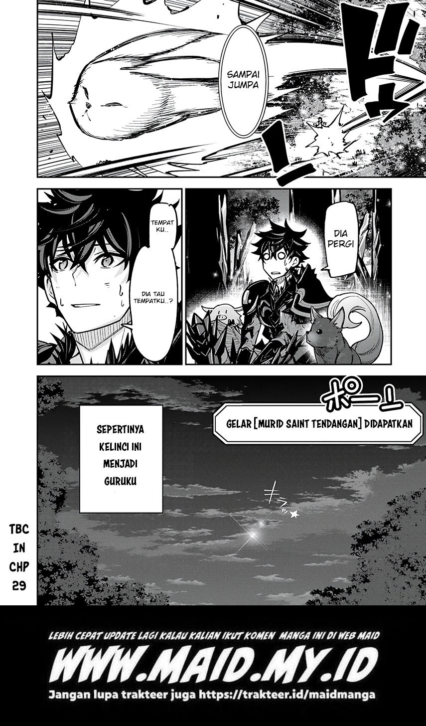 Isekai de Cheat Skill wo te ni Shita ore wa, Genjitsu Sekai wo mo Musou Suru ~Level Up wa Jinsei wo Kaeta~